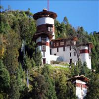 Ta Dzong