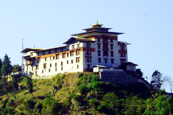 Trashigang Dzong